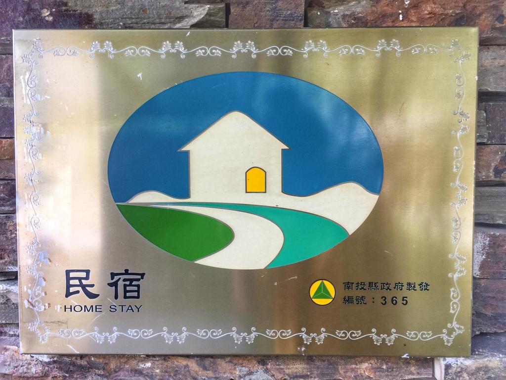 Cingjing Four Seasons B&B Renai Exterior foto